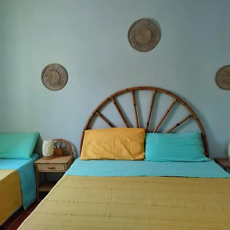 Leonardo 홈스테이 *